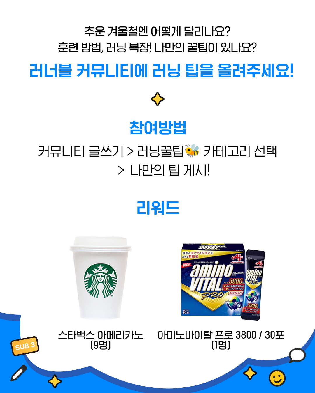 컨텐트 이미지